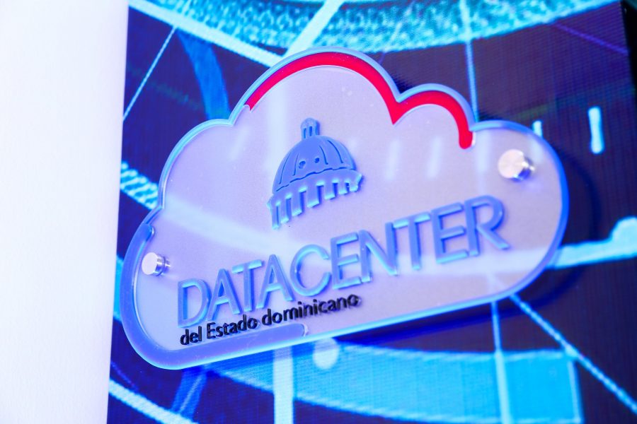 Logo Data Center del Estado Dominicano