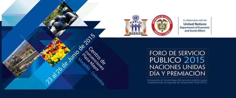 Flyer del Foro Mundial del Servicio Público 2015